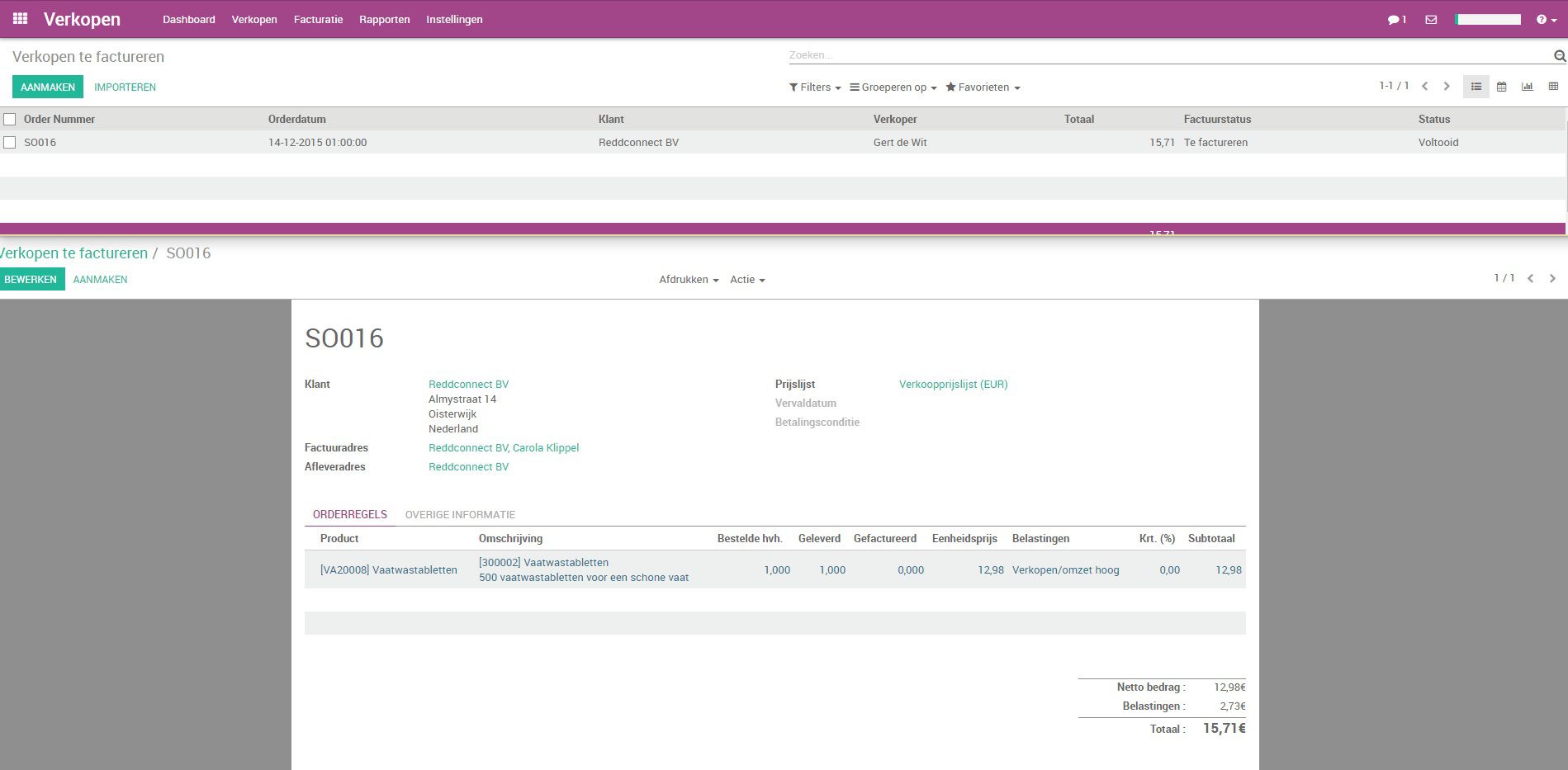 Odoo CMS - een grote afbeelding